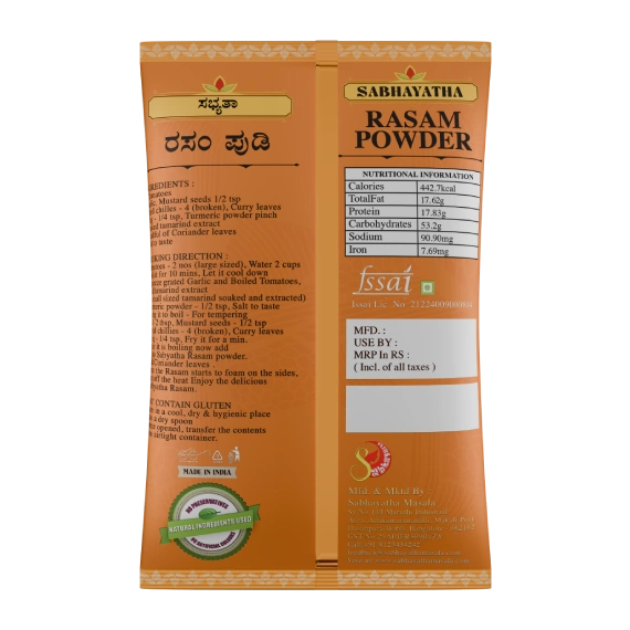 Rasam Masala Powder - Image 2