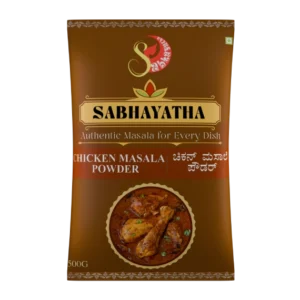 Chicken Masala Powder