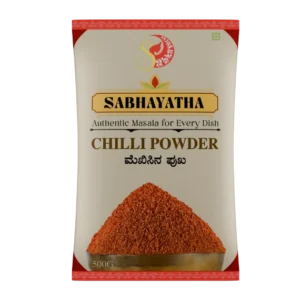 Chilli powder